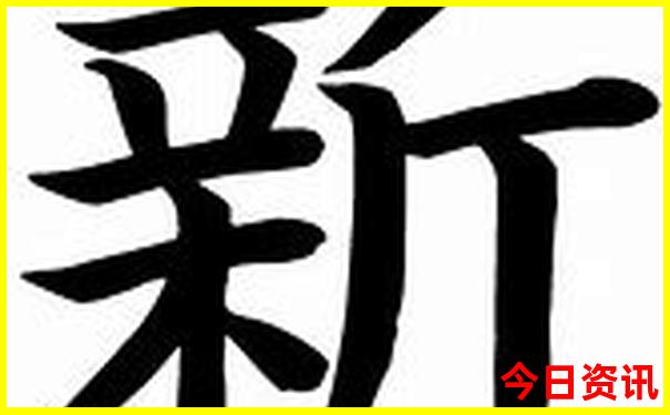 天目山一日游最佳路线图