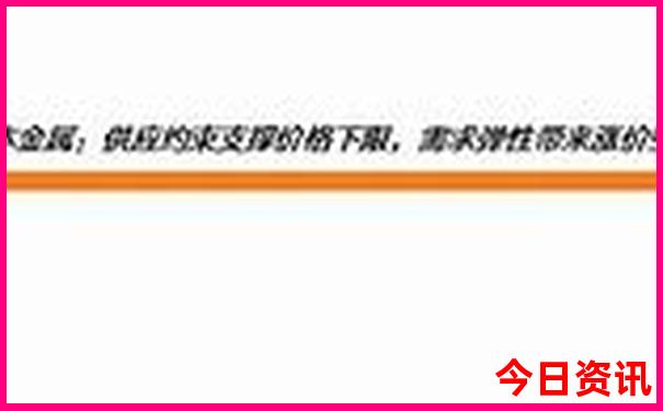 去成都四天三晚旅游攻略